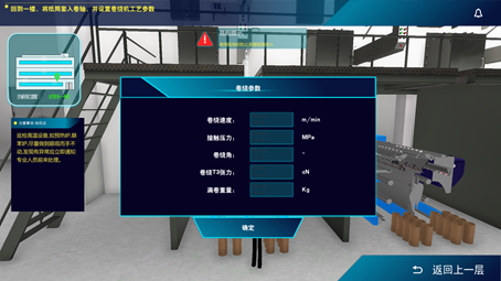 图片.png 图片.png