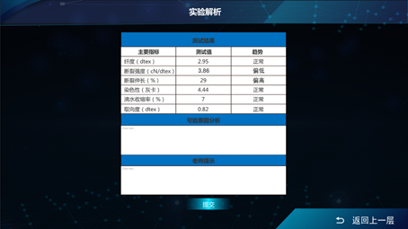图片.png 图片.png